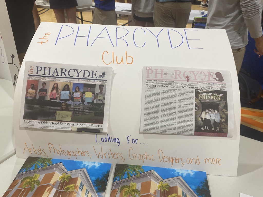 The Pharcyde Club