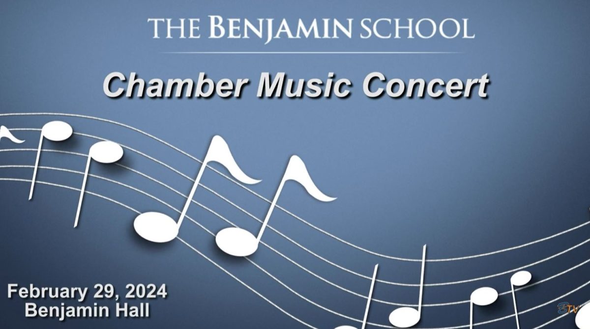 2024 Chamber Music Concert